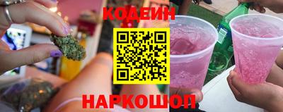 меф VHQ Кунгур