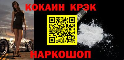 СК Кулебаки