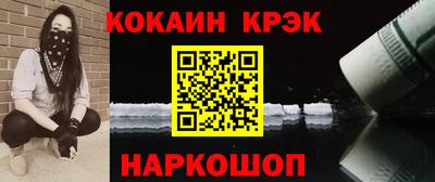 СК Кулебаки
