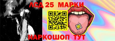 СК Кулебаки