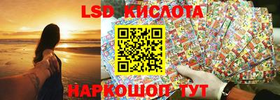 mdpv Кумертау