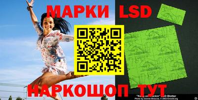 меф VHQ Кунгур