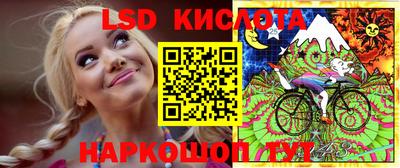 меф VHQ Кунгур