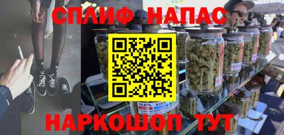 меф VHQ Кунгур