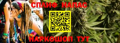 меф VHQ Кунгур