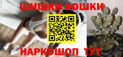 меф VHQ Кунгур