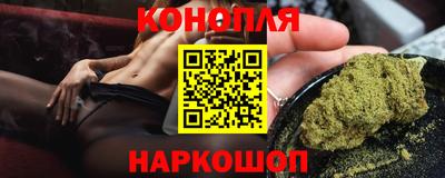 меф VHQ Кунгур