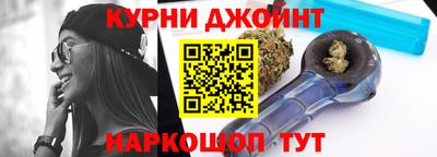 mdpv Кумертау