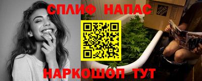 СК Кулебаки