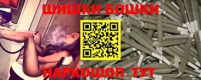 меф VHQ Кунгур