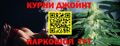 mdpv Кумертау