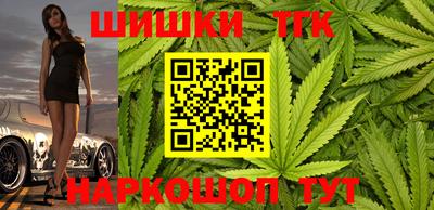 меф VHQ Кунгур