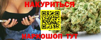 mdpv Кумертау