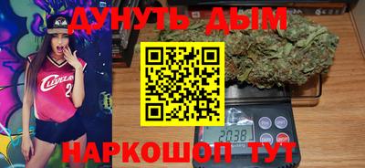 меф VHQ Кунгур
