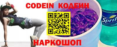 mdpv Кумертау