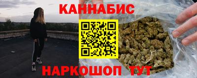 меф VHQ Кунгур