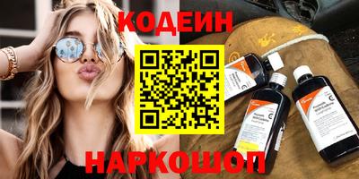 mdpv Кумертау