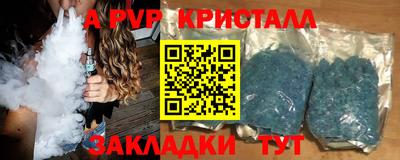 СК Кулебаки