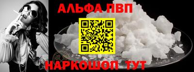 СК Кулебаки