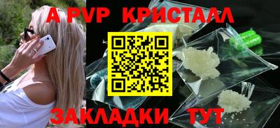 СК Кулебаки