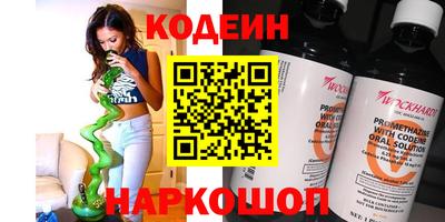 mdpv Кумертау