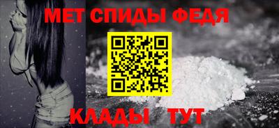 СК Кулебаки