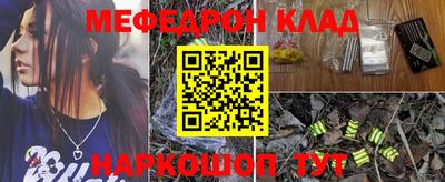 СК Кулебаки